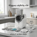 قطاعة كهربائية بضمان عامين