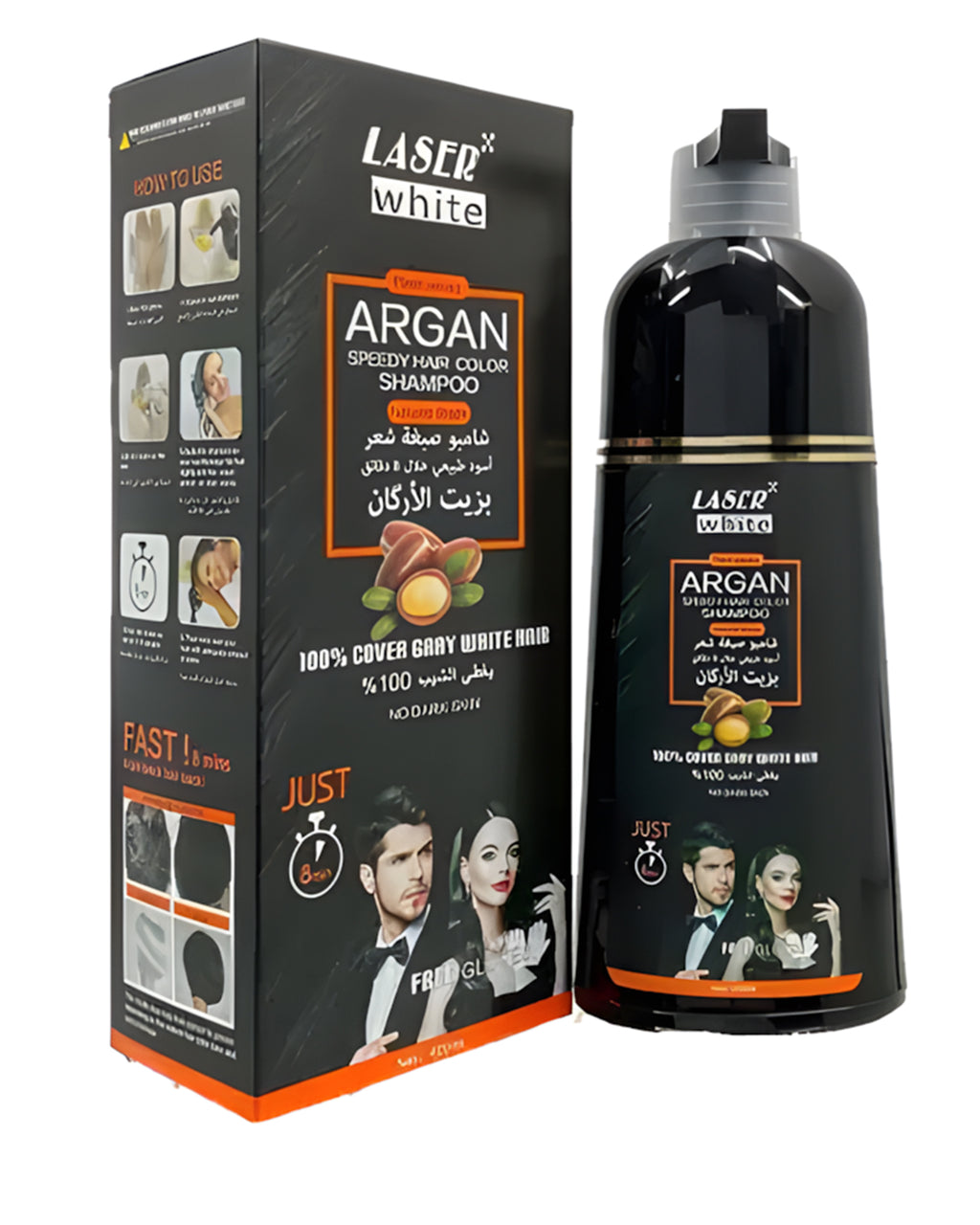 Shampoo and conditioner with argan oil and a magic body brush for hair and skin care, displayed on a white background.