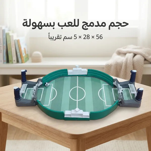 لعبة كرة قدم طاولة للأطفال
