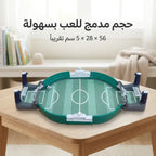 لعبة كرة قدم طاولة للأطفال