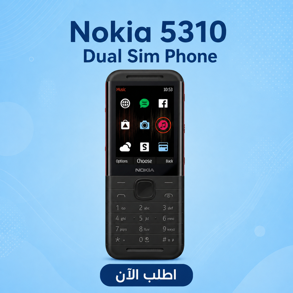 Nokia 5310 Dual-SIM