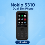 Nokia 5310 Dual-SIM