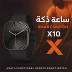 ساعة ذكية شبيهة أبل واتش بمكالمات بلوتوث وNFC وتقنية متكاملة