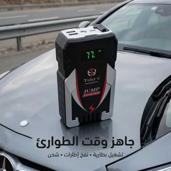 سعة 6000 مللي أمبير Toby X6 جهاز تشغيل بطارية السيارة مع منفاخ 2*1