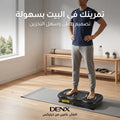 لوح اهتزاز للمساج وخسارة الوزن من DENX – 5 أوضاع تدريب، جهاز تحكم عن بُعد، قدرة 200 وات، تصميم Slim، ضمان سنتين