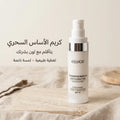 كريم اساس سحري eelhoe