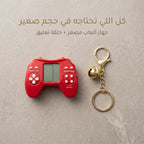 اتارى ميدالية ضمان عام