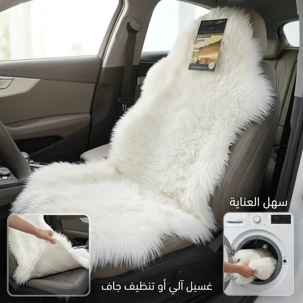 أغطية مقاعد من الفرو  مناسبة لجميع أنواع السيارات