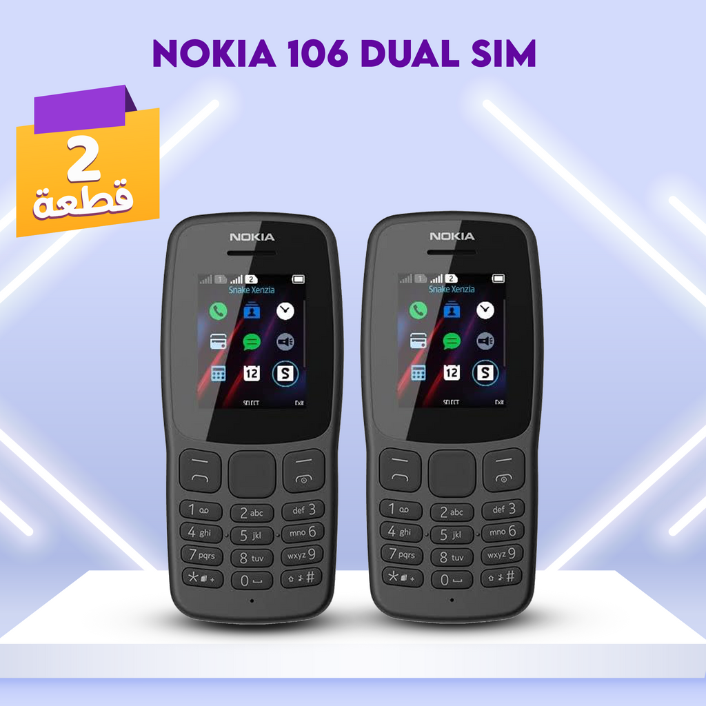 •  عرض اتنين موبايل Nokia 106 Dual SIM
