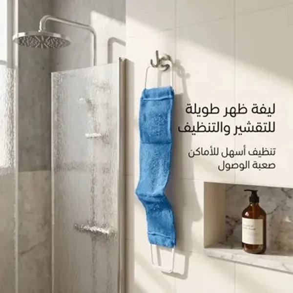 مجموعة الكولاجين المتكاملة للعناية بالبشرة + ليفة العناية الفائقة