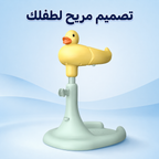 عرض حامل استحمام الطفل + حوض سباحة للاطفال 60 سم