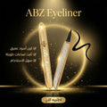 ايلاينر ABZ الأسود الكاتم المقاوم للماء وسهل الاستخدام