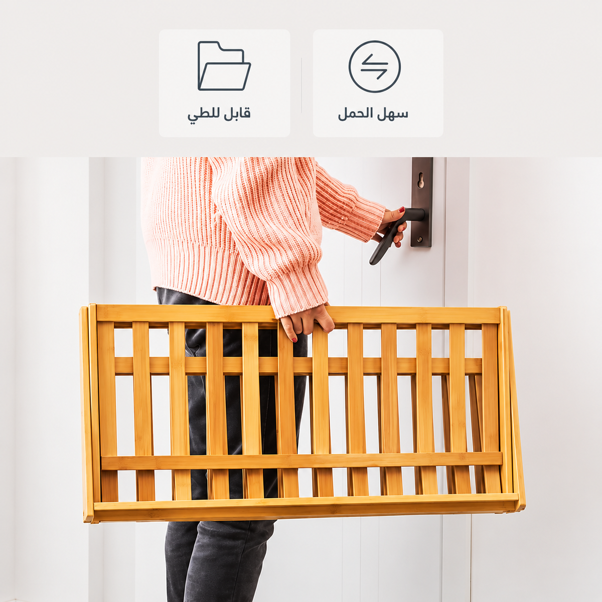 جزامه خشب مودرن 5 أدوار