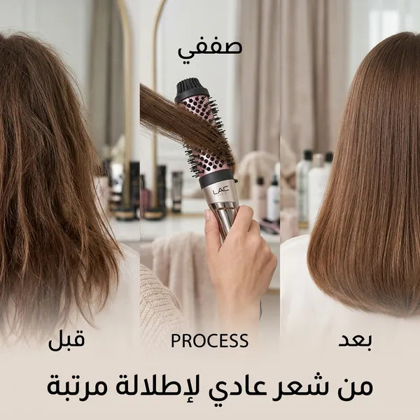 فرشاة حرارية دائرية ساخنة مقاس 1.5 بوصة لتصفيف و فرد الشعر