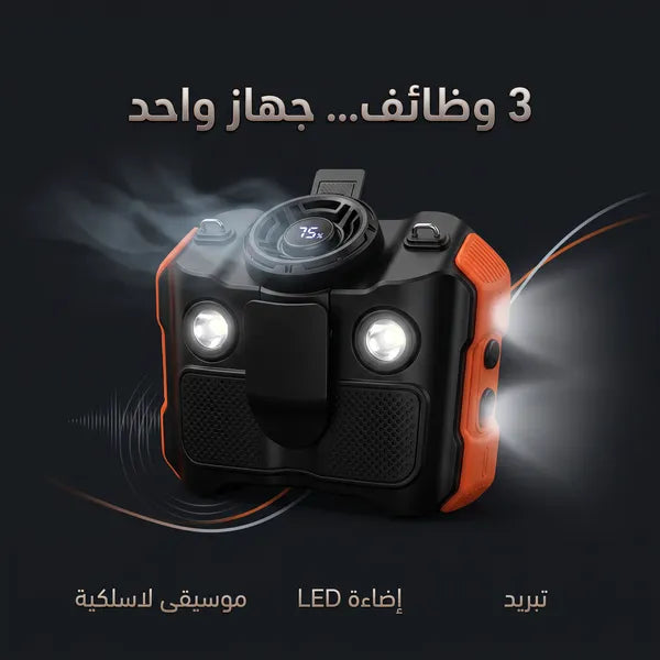 اسبيكر بمبرد ضمان عام