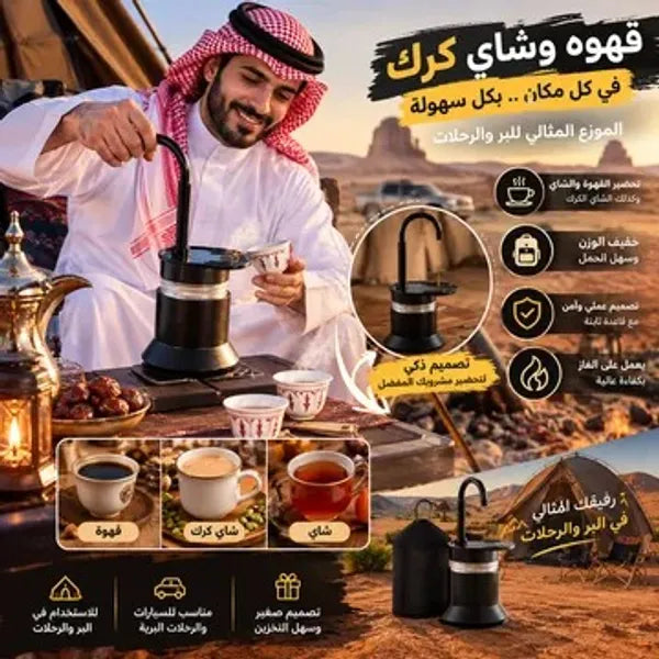 صانعة اسبريسو بصب مباشر للكوب