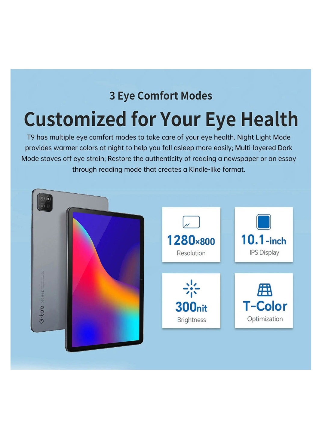 تابلت - T9 + 3