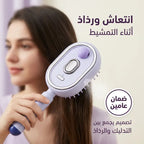 Ruay Red Light Spray Massage Comb
