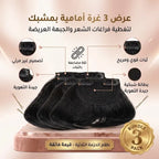 عرض 3 غرة أمامية بمشبك لتغطية فراغات الشعروالجبهة العريضة