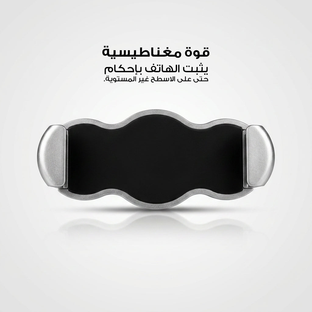 قبضة حامل الجوال ضمان عام