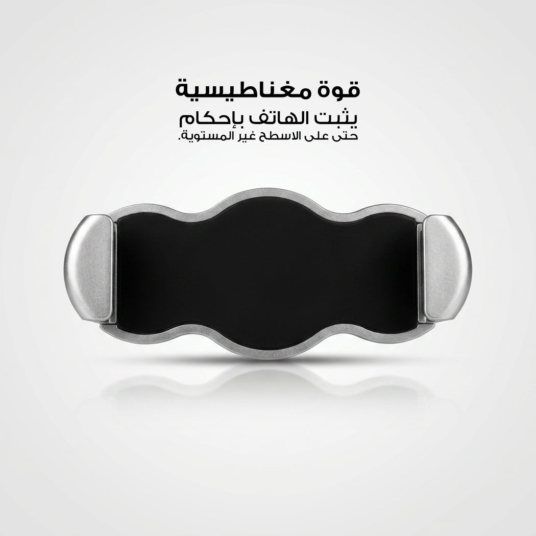 قبضة حامل الجوال ضمان عام