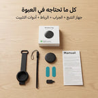 جهاز تحديد المواقع الذكي الذكي Air Tag MFi Find My