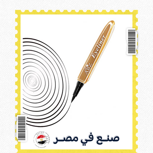قلم ايلاينر أسود كاتم من ABZ للرسم بخط عريض أو دقيق