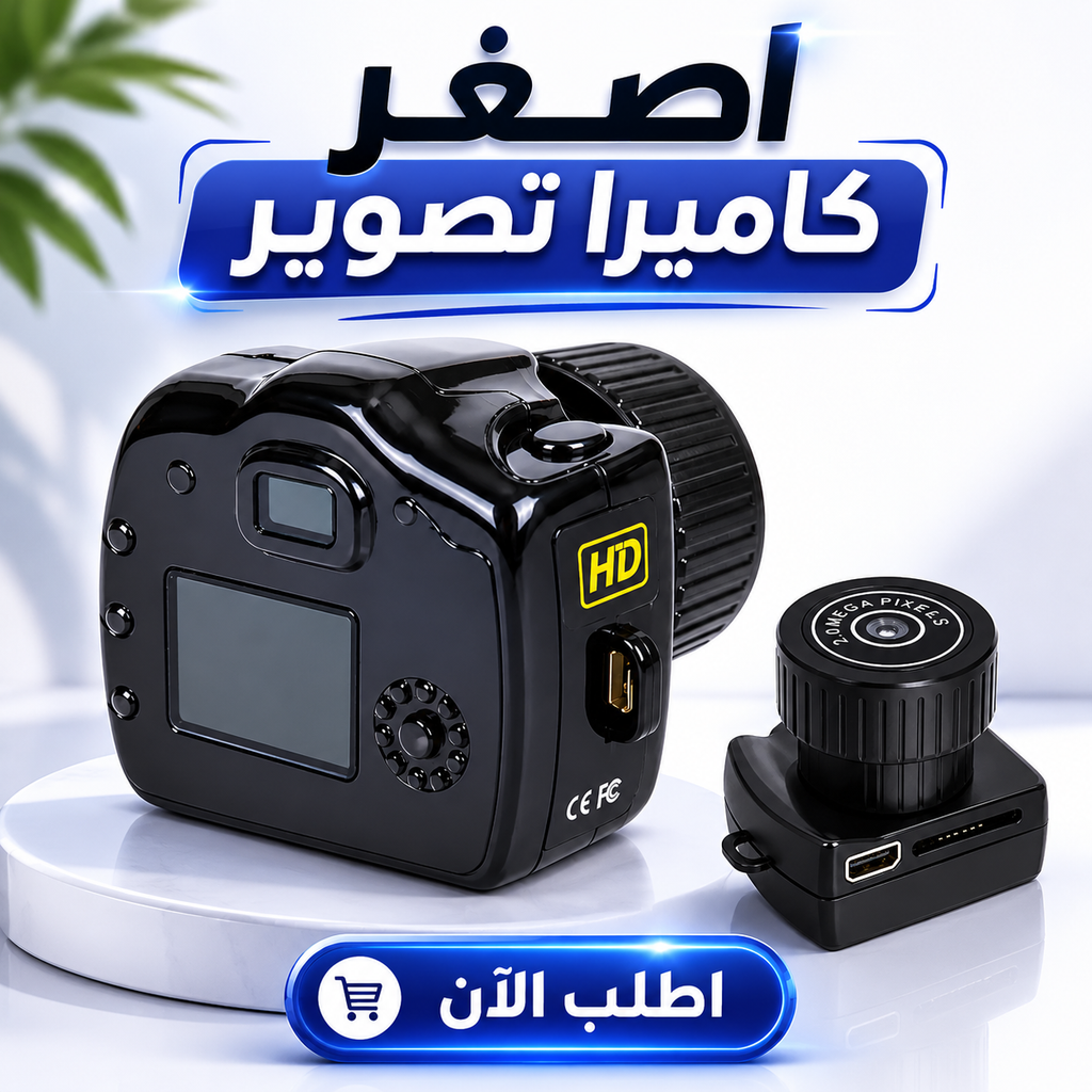 Mini micro camera in black for cycling sports, compact smart accessory for capturing action during bike rides.
