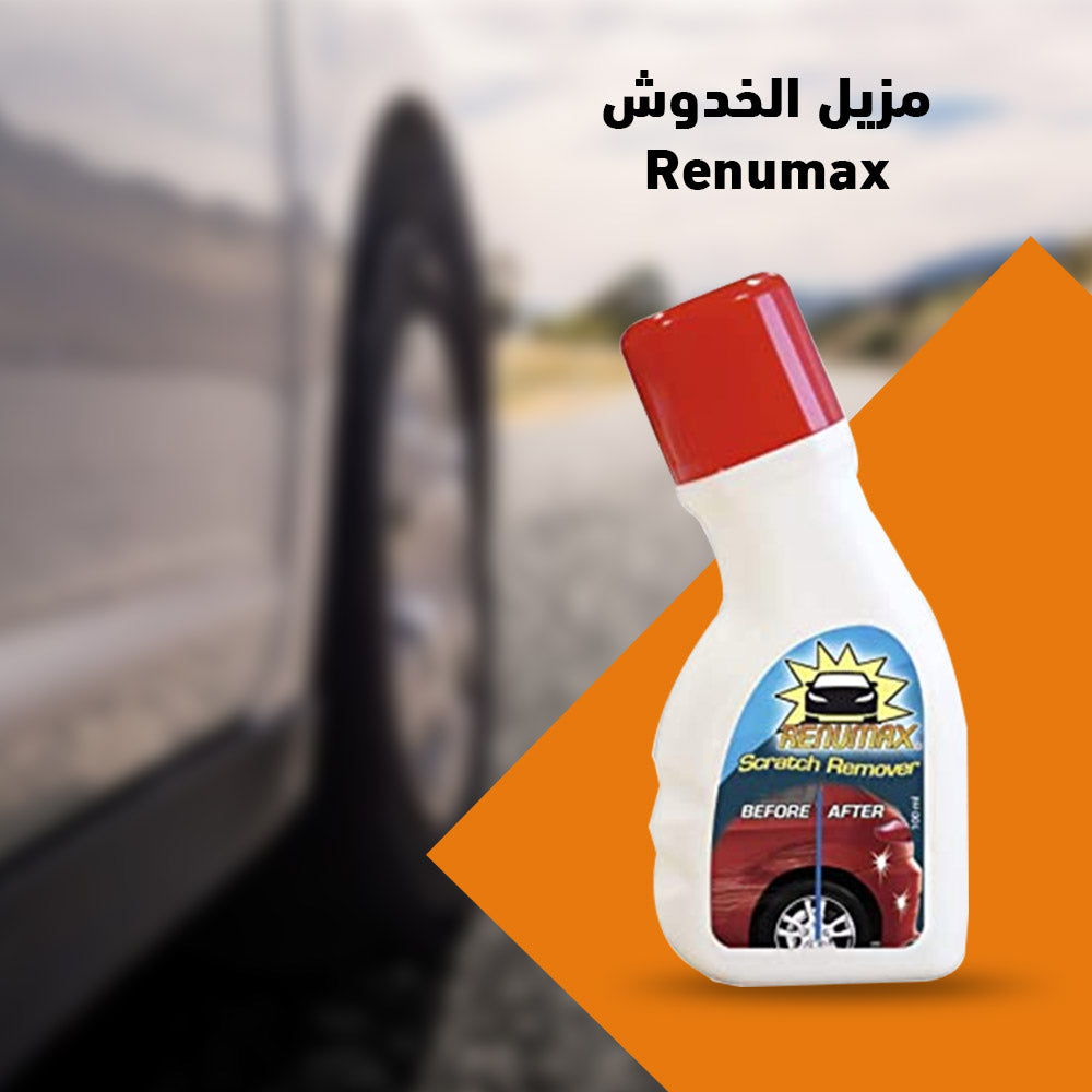 Renumax scratch remover repair kit showcasing application on car surface, designed to eliminate scratches and restore vehicle finish