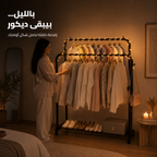 [اسم المنتج] ستاند ملابس مزدوج أسود بعجل وليد زينة شمسي في غرفة نوم أنيقة