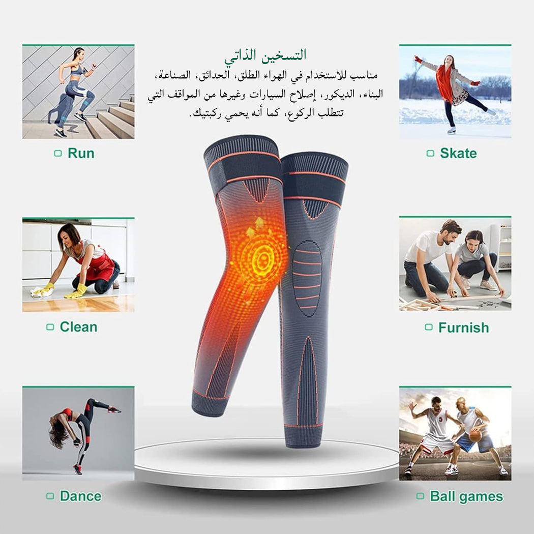 عرض 4 من مشد ضاغط  بالحرارة للركبة و الساق