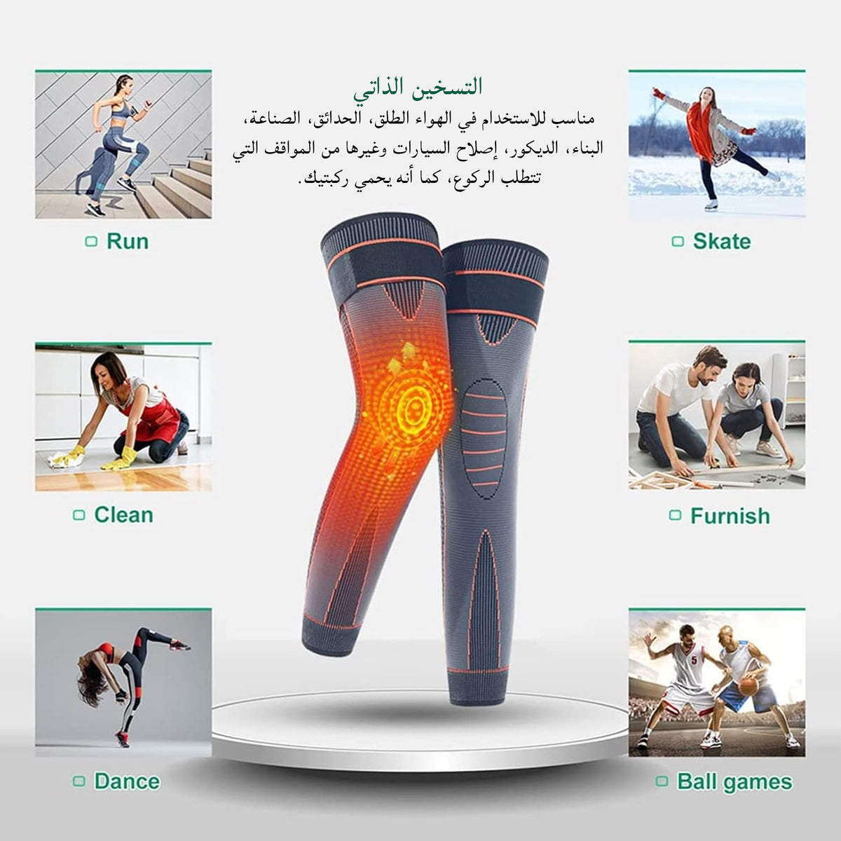 عرض 4 من مشد ضاغط  بالحرارة للركبة و الساق