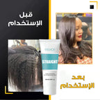 كريم فرد الشعر بالبروتين المعالج