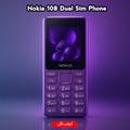 "	Nokia 108 Dual Sim Phone"