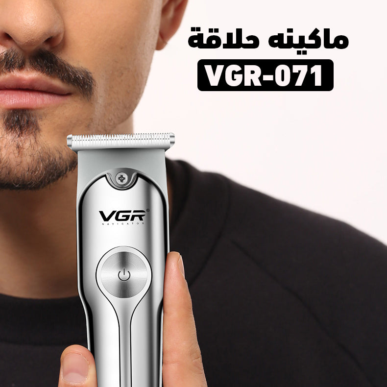 VGR071 electric shaver from سوق كوم with close-cut blades and ergonomic design, ideal for smooth grooming.