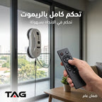 روبوت تنظيف الزجاج والنوافذ الكهربائي TAG بضمان عام