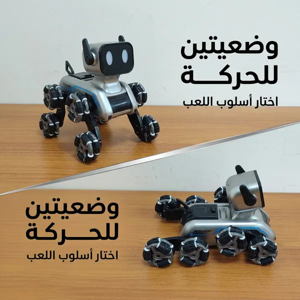 • سيارة روبوت فاخرة بريموت