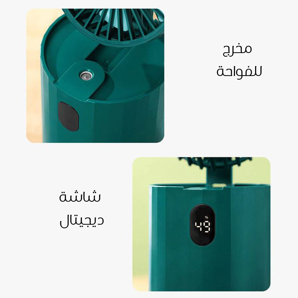 Digital fan with built-in diffuser from سوق كوم, a versatile home appliance featuring a modern design and adjustable settings.