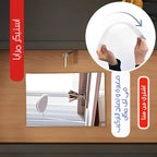 استيكر مرايا مستطيل مقاس 30*40