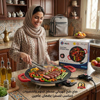 صاج شوي كهربائي مسطح للحوم والخضروات سهل التنظيف بضمان عامين