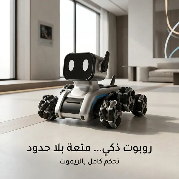 • سيارة روبوت فاخرة بريموت