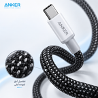 Charge fast ANKER 100W usb-c-to-c - كابل شحن