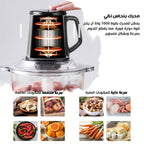 • مفرمة اللحوم الكهربائية استانليس 5 لتر Silver Crest 1000 Watt