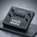 • مازج صوت بلوتوث احترافي  مع مؤثرات دي جيه