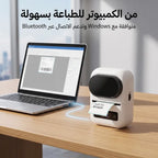 طابعة الصور المحمولة ضمان عامين من دينكس