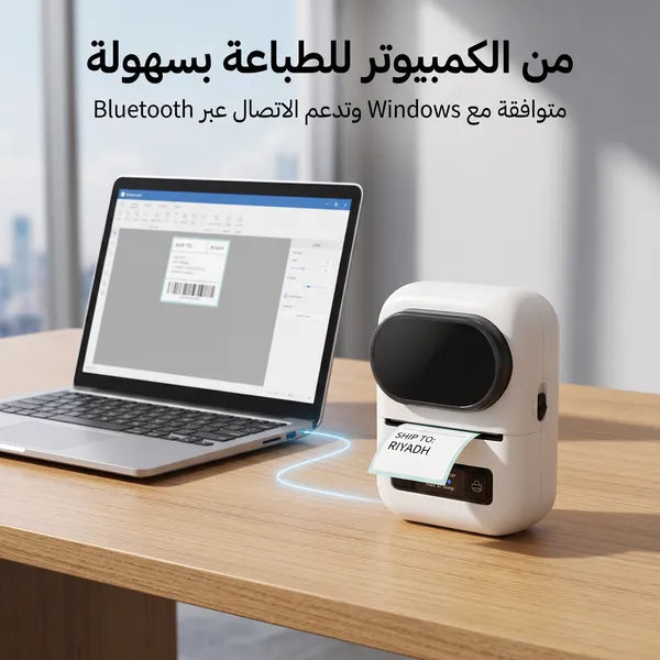 طابعة الصور المحمولة ضمان عامين من دينكس