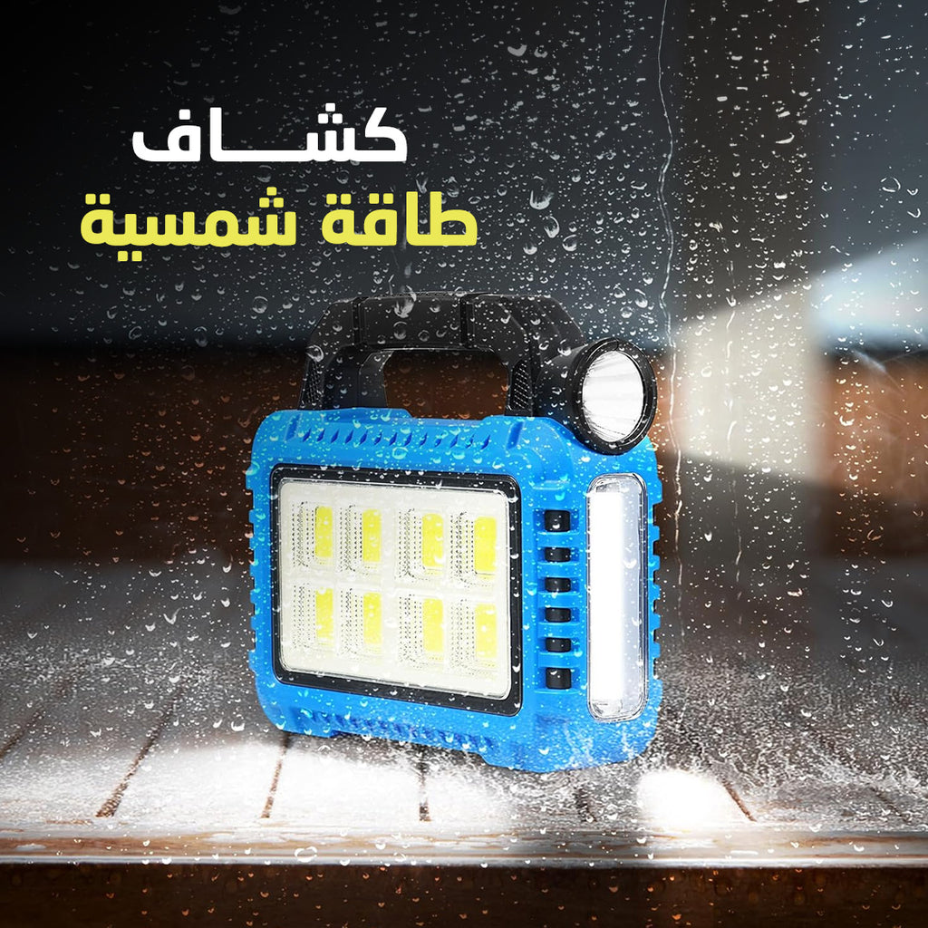Solar multifunctional outdoor solar flashlight with rechargeable battery, ideal for camping and outdoor lighting.