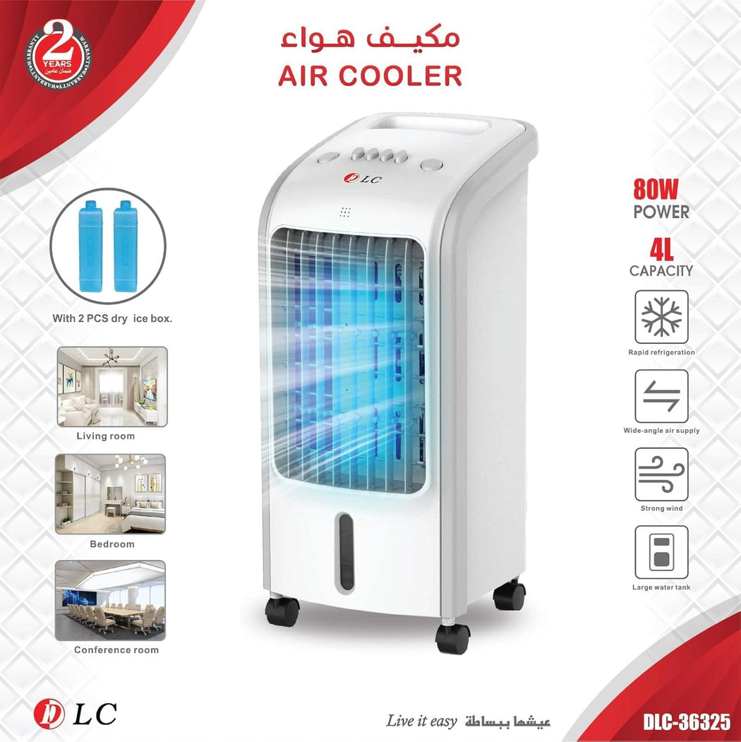 مكيف هواء DLC منزلي 4 لتر