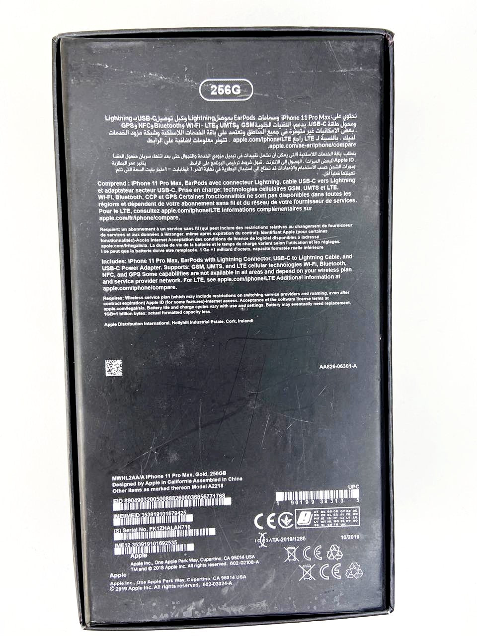 • iphone 15 copy