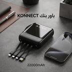 تابلت Air Tap Max (8 inch) (ضمان عام ) بكيبورد و ماوس بلوتوث + مجموعة هدايا + باوربنك 22,000 ميللي امبير هدية
